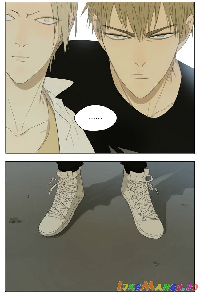 19 Days chapter 125 image 5